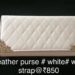 Handpainted Leather Purse White